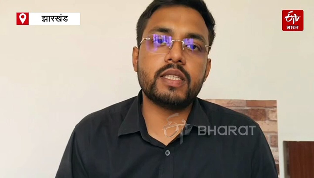 जेपीएससी रिजल्ट-संघर्ष और उम्मीद की जीतः टॉपर आशीष और सेकंड टॉपर अभय कुजूर ने बढ़ाया झारखंड का मान