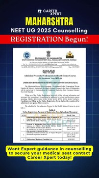 MBBS in Maharashtra 2025: Private College Fees Revealed | Admission Guidance