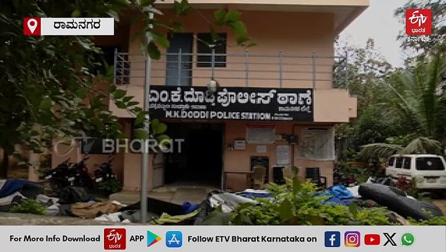 ವಿಷ ಕುಡಿದು ಪತಿ ಆತ್ಮಹತ್ಯೆ ಕೇಸ್‌ಗೆ ಬಿಗ್ ಟ್ವಿಸ್ಟ್; ಸುಪಾರಿ ನೀಡಿ ಗಂಡನನ್ನೇ ಕೊಲೆ ಮಾಡಿಸಿದ ಆರೋಪ ಹೊತ್ತ ಗ್ರಾಪಂ ಸದಸ್ಯೆಯ ಬಂಧನ