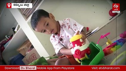 మూడేళ్ల బాలుడికి అరుదైన వ్యాధి - బతకాలంటే రూ.26 కోట్ల ఇంజక్షన్​ చేయాలి