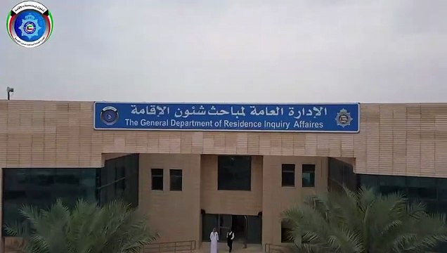 «الداخلية»: ضبط 192 مخالفاً ومطلوباً أمنياً خلال حملة أمنية في جميع محافظات البلاد