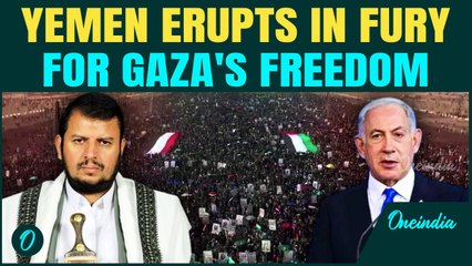 Yemen’s MASSIVE Show Of Protest Against ‘Zionists’ | Sa’ada Turn Into Sea Of Palestinian Flags