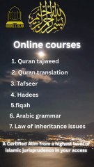online quran classes online quran teaching in english  القرآن الكريم  online quran learning