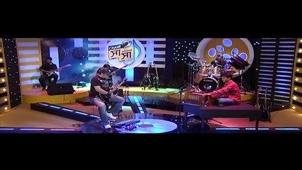 Instrumental Music of Harmonium and Guitar