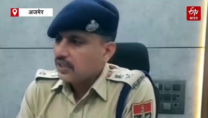 ढाई साल से पति की हत्या का राज दबा बैठी थी पत्नी, इस हरकत ने खोली पोल, पुलिस ने प्रेमी संग किया गिरफ्तार