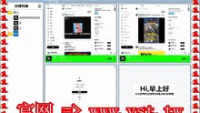 #X导流 #X推广 #Twitter行销 #Twitter行销 #X导流.