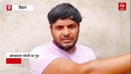 बांका में 75 लाख के जेवरात और नकदी लेकर चोर फरार, पीछा करने पर झोंका फायर