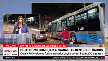 GCMs começam a trabalhar dentro de ônibus nesta sexta (25)