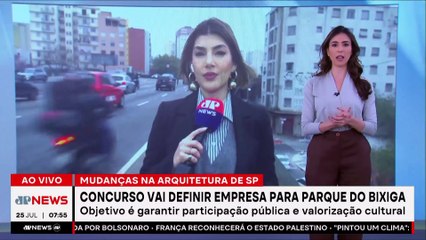 Prefeitura anuncia concurso nacional para projeto do Parque do Bixiga em SP