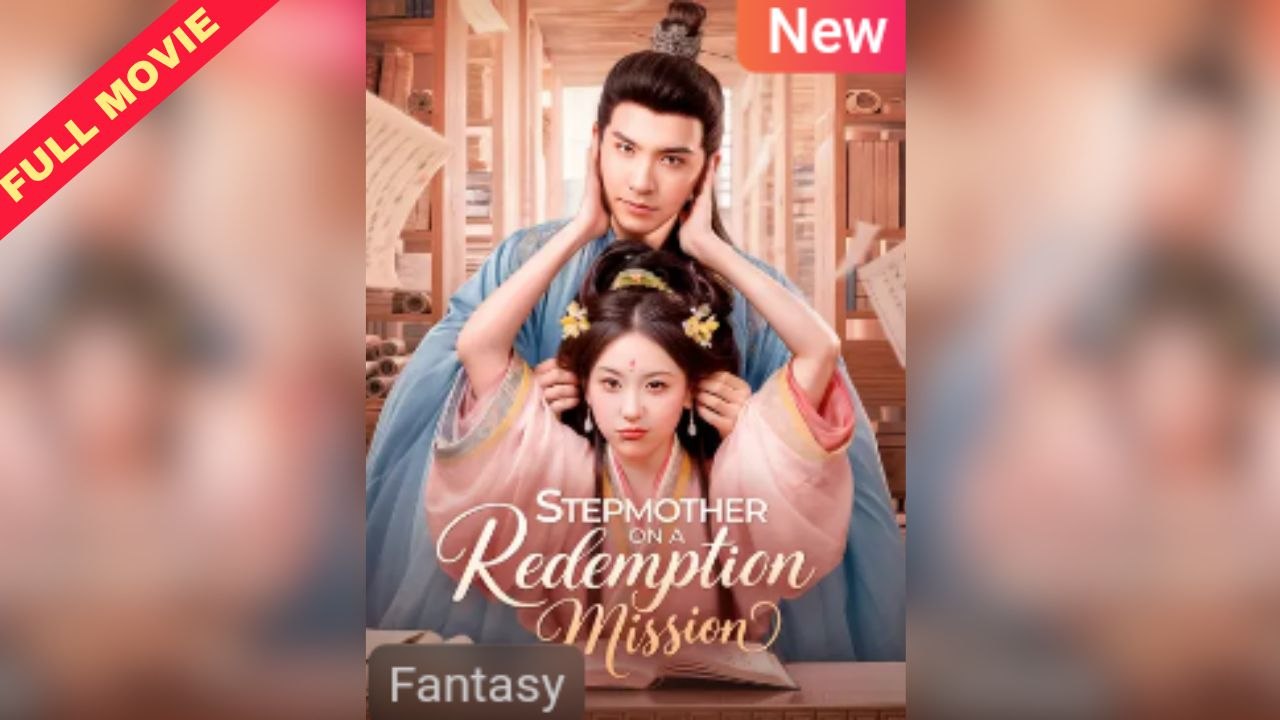 [Completed] Stepmother On A Redemption Mission | Eng Sub