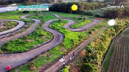 엄마와 함께 부정적인 마음 멀리 날려 보내기! 엄마와 딸의 마음의 거리는 좁혀질까?