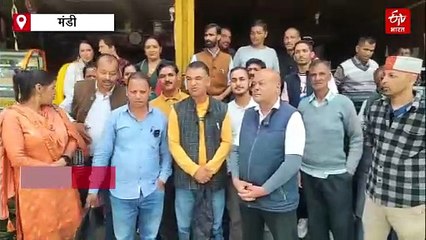 सराज में जगत सिंह नेगी का काले झंडों से स्वागत, लगे गो बैक के नारे