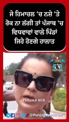 BJP MP Kangana Ranaut