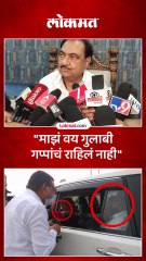 गिरीश महाजनांवर एकनाथ खडसेंचा जोरदार हल्लाबोल, सगळंच काढलं
