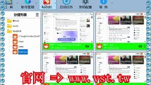 #Reddit拉群 #Reddit筛号 #Reddit群发 #Reddit私信 #Reddit防封号.