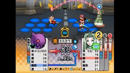 ヌガセル！　プレイステーション２(Nuga-Cel! Nurture Garment Celebration PlayStation 2)_24