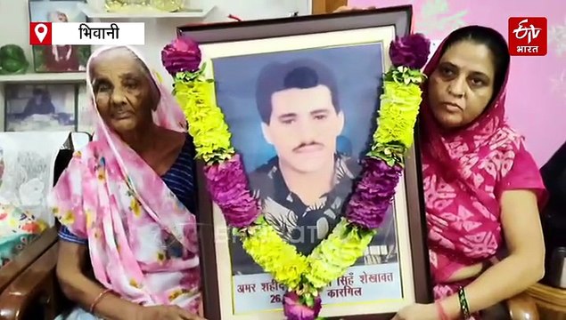 कारगिल युद्ध में शहीद हुए थे हरियाणा के कंवरपाल शेखावत, गर्दन पर फटा था 'दुश्मन' का गोला, शहीद के परिवार ने की खास मांग