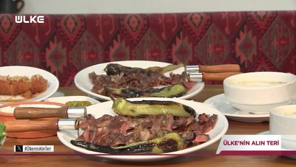 Ülkenin Alın Teri | 26 Temmuz 2025