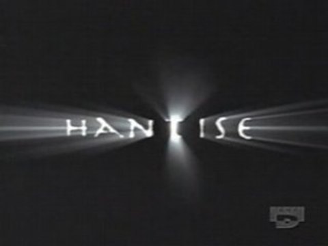 Hantise - Le Fantôme de Galway 1 de 3