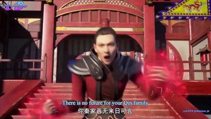 [EnglishSub] Divine Lord of the Heavens - Part 03 - Ep 21 to 30 [FullHD]