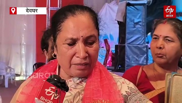 देवघर में राष्ट्रीय महिला आयोग की सदस्य ने दिया बयान, कहा-सांसद निशिकांत दुबे की पत्नी की शिकायत की करेंगी स्टडी