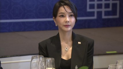 특검, '김건희 목걸이' 확보...김건희 측 "모조품" 해명 / YTN