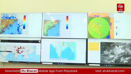 తీరం దాటిన వాయుగుండం - ఏపీలో 4 రోజులు భారీ వర్షాలు - ప్రమాద హెచ్చరికలు జారీ