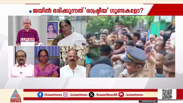 'നീചനാണ് അവൻ, ഇനിയൊരു അമ്മയ്ക്കും ഈ ഗതി വരരുത്'; സൗമ്യയുടെ അമ്മ