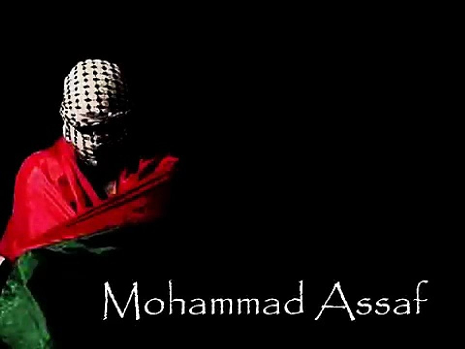 My Blood is Palestinian