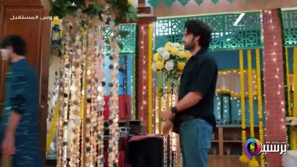 مسلسل عروس المستقبل الحلقة 36 السادسة والثلاثون مدبلج HD