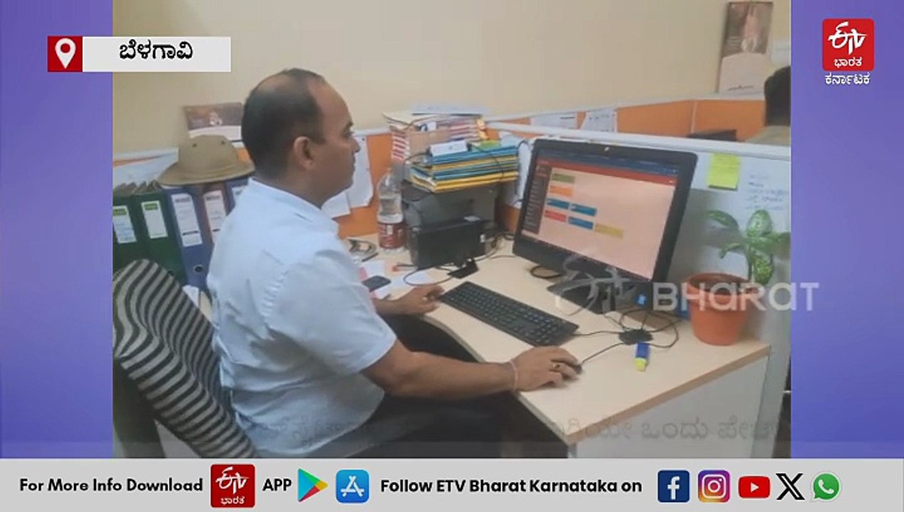 'ನನ್ನ ಬೆಳಗಾವಿ ನಗರಕ್ಕಾಗಿ ನನ್ನ ಸಲಹೆ': ಹೊಸ ಅಭಿಯಾನ ಆರಂಭಿಸಿದ ಪೊಲೀಸ್ ಕಮಿಷನರ್