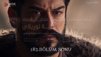 المؤسس عثمان الموسم السادس مدبلج الحلقة  18 جزء 2