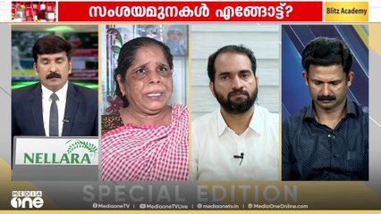 'ആഭ്യന്തരവകുപ്പിനെ കുറ്റപ്പെടുത്താൻ, കണ്ണൂർ ജയിലിൽ കുഴപ്പാമാണെന്ന് പറയുന്നത് വസ്തുതാവിരുദ്ധമാണ്'