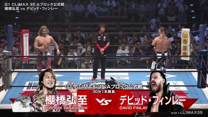 Hiroshi Tanahashi vs. David Finlay - G1 Climax 2025 Block A Match: NJPW G1 Climax 35 Day 5 (7/25/2025)