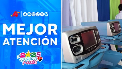 🏥🔬 MINSA fortalece hospitales con equipos de alta tecnología para diagnóstico y cirugía