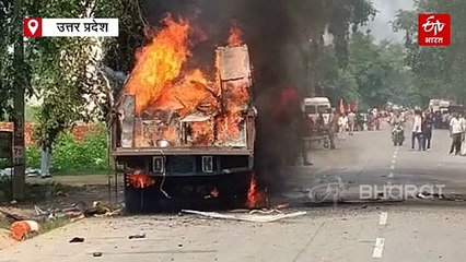 सावन 2025; बदायूं में कांवड़ियों के जत्थे को ट्रैक्टर-ट्रॉली ने मारी टक्कर, एक की मौत, यात्रियों ने वाहन में लगाई आग