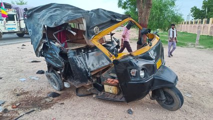 Watch Video: कार व टैक्सी की भिड़ंत, 9 घायल