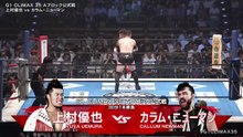 Yuya Uemura vs. Callum Newman - G1 Climax 2025 Block A Match: NJPW G1 Climax 35 Day 5 (7/25/2025)