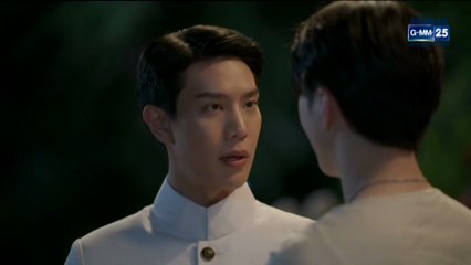 จาฤกรติชา ตอนที่ 6 (EP.6) วันที่ 25 กรกฏาคม 2568