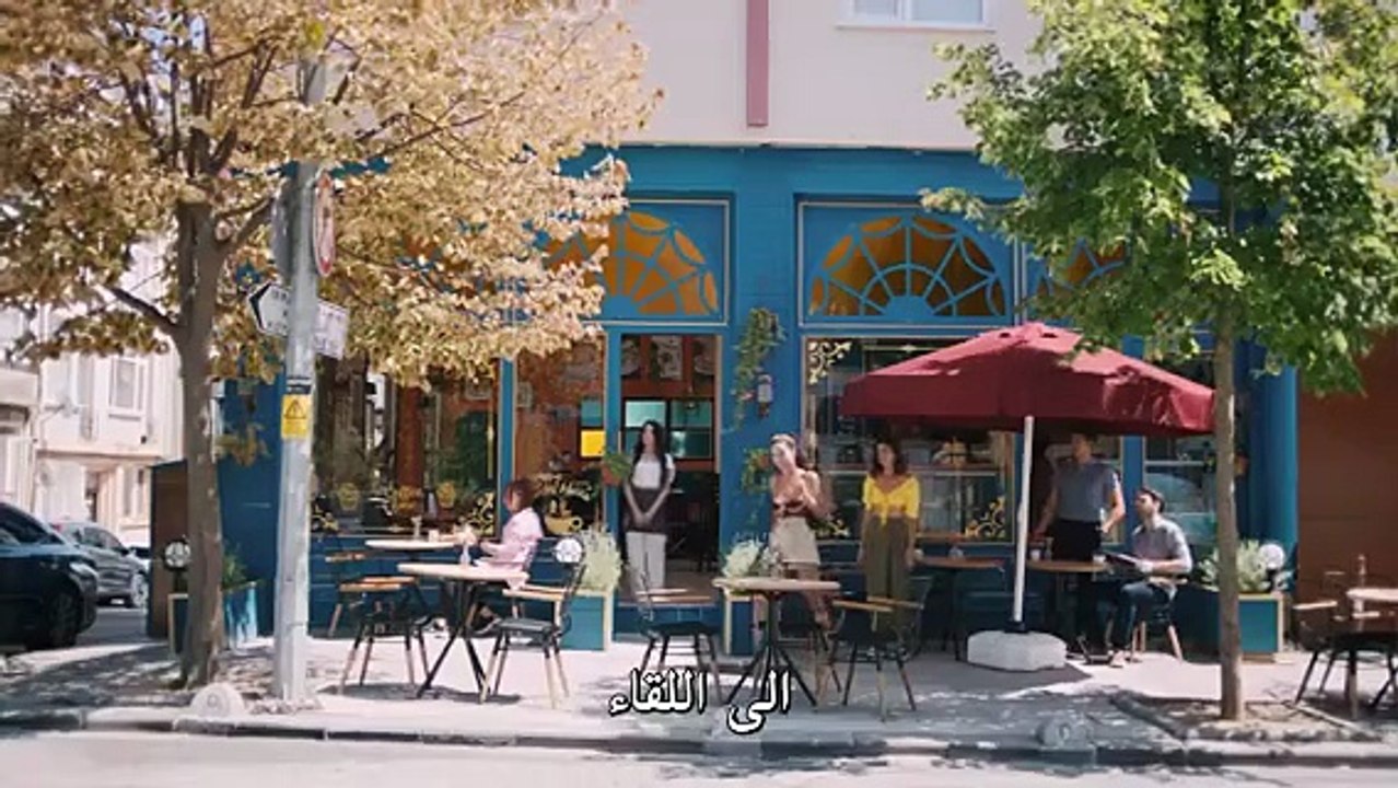 مسلسل اه اين الحلقة 7 مترجم – الأخيرة - Dailymotion Video