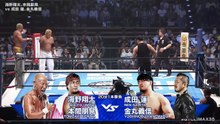 Shota Umino & Tomoaki Honma vs. Ren Narita & Yoshinobu Kanemaru: NJPW G1 Climax 35 Day 5 (7/25/2025)