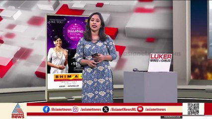 സ്കൂൾ സമയമാറ്റം: സർക്കാർ തീരുമാനത്തിന് സമസ്ത വഴങ്ങി, ചർച്ചയിൽ തൃപ്തിയെന്നും നേതാക്കൾ