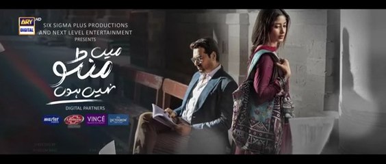Main Manto Nahi Hoon Episode 3 | Humayun Saeed & Sajal Aly | ARY Digital Drama - thumbnail