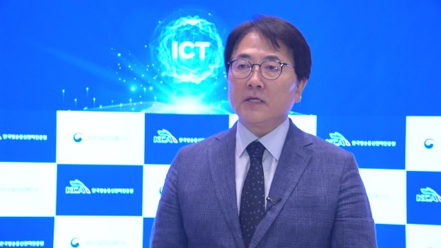 KCA 이상훈 원장 우수 기업 발전과 해외 진출 도울 것 / YTN