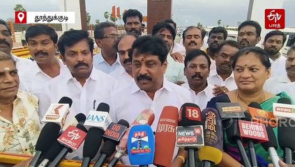 பிரதமர் மோடி பங்கேற்கும் நிகழ்வில் முதலமைச்சர் மு.க.ஸ்டாலின் வருகை? - நயினார் நாகேந்திரன் விருப்பம்!