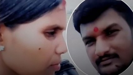 3 बच्चों की मां ने देवर संग वॉटरफॉल में लगाई छलांग