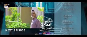 Main Manto Nahi Hoon Episode 4 - TEASER - Humayun Saeed - Sajal Aly _ ARY Digita