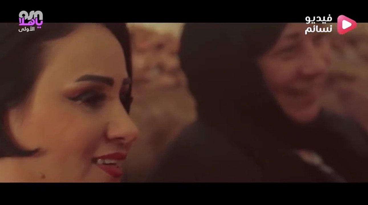 مسلسل عافك الخاطر الحلقة 1 كاملة بجودة عالية