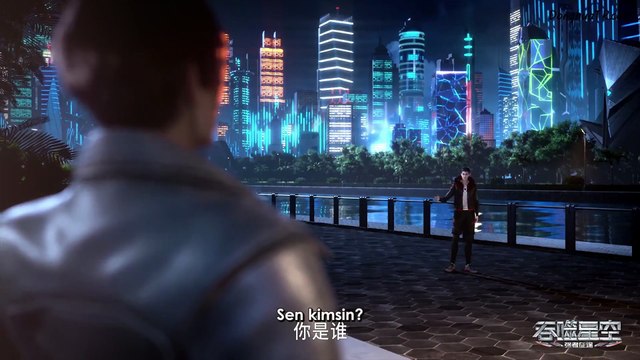 Tunshi Xingkong 21-25.Bölüm izle - Anime izle,AnimeTR, Çin animesi, Türkçe Anime