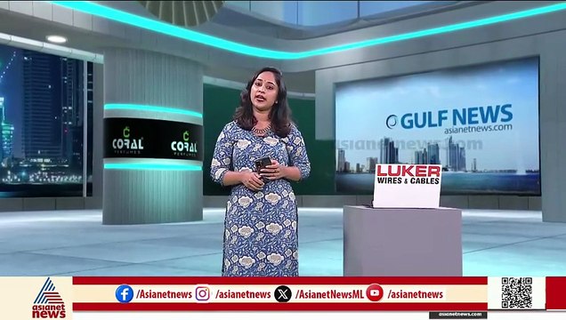 പലസ്തീനെ സ്വതന്ത്ര രാഷ്ട്രമായി അം​ഗീകരിക്കാനുള്ള ഫ്രാൻസ് നീക്കം സ്വാ​ഗതം ചെയ്ത് സൗദി